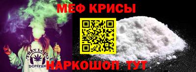 амфетамин Будённовск