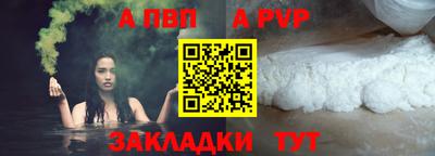 mdma Малгобек