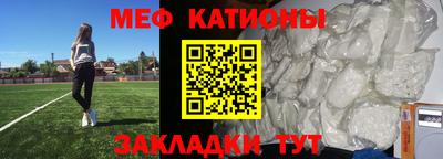 марки lsd Бузулук