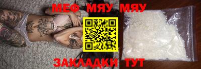 mdma Малгобек