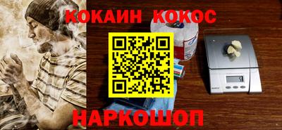 амфетамин Будённовск