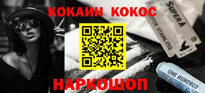 марки lsd Бузулук