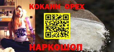 ALPHA-PVP Мариинск