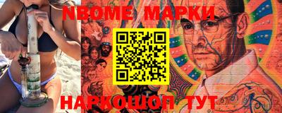 mdma Малгобек