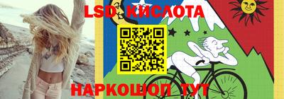 амфетамин Будённовск