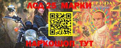 mdma Малгобек