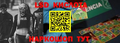 mdma Малгобек
