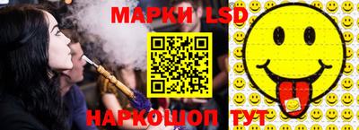 mdma Малгобек
