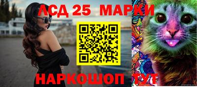 ALPHA-PVP Мариинск