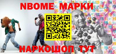СК Малоярославец