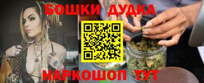 марки lsd Бузулук