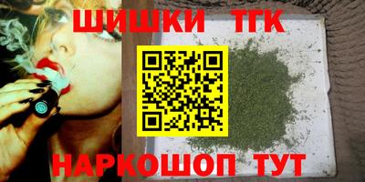 марки lsd Бузулук