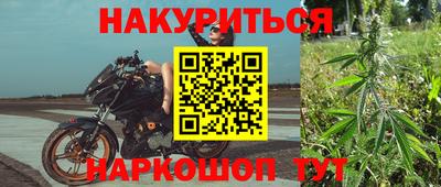 СК Малоярославец