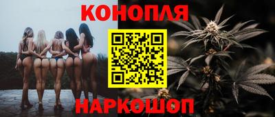 амфетамин Будённовск