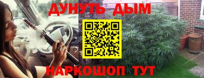 СК Малоярославец