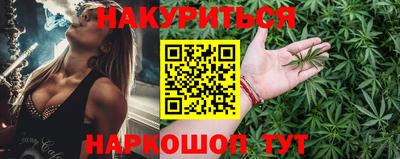 mdma Малгобек