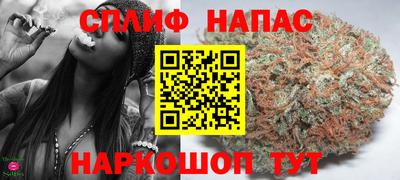 амфетамин Будённовск