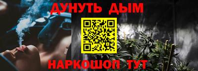 mdma Малгобек