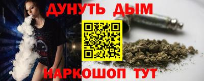 СК Малоярославец