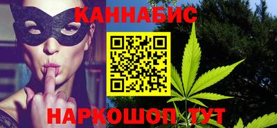 СК Малоярославец