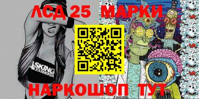 mdma Малгобек