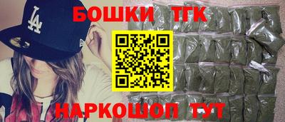 mdma Малгобек