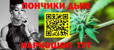 амфетамин Будённовск