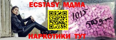 марки lsd Бузулук