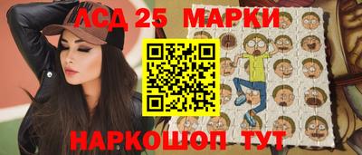 СК Малоярославец