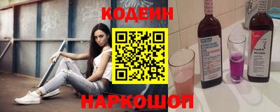 ALPHA-PVP Мариинск