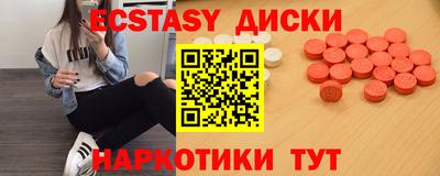 ALPHA-PVP Мариинск