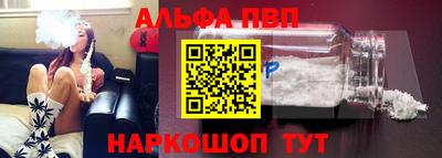 mdma Малгобек