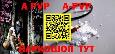 mdma Малгобек