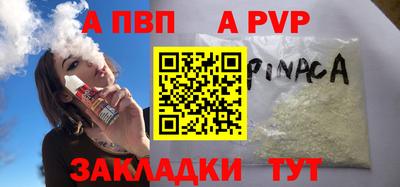 mdma Малгобек