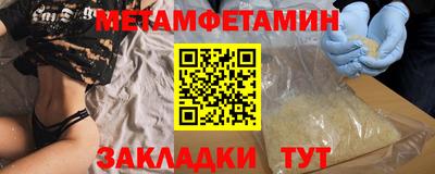 марки lsd Бузулук