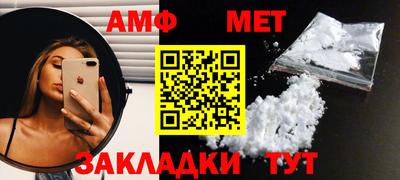 СК Малоярославец