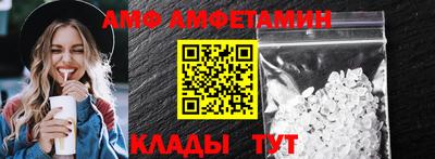 СК Малоярославец