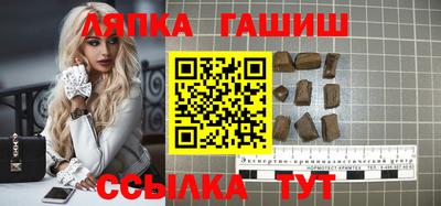 марки lsd Бузулук