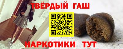 ALPHA-PVP Мариинск