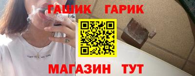 mdma Малгобек