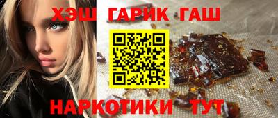 СК Малоярославец