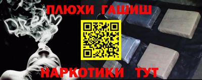 СК Малоярославец