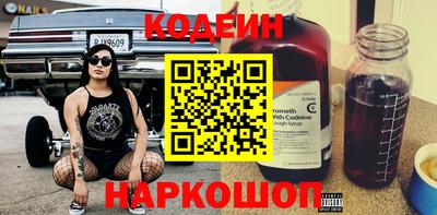 ALPHA-PVP Мариинск