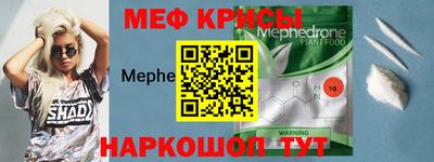 СК Малоярославец