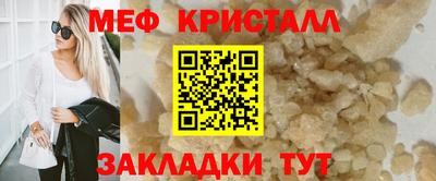 марки lsd Бузулук